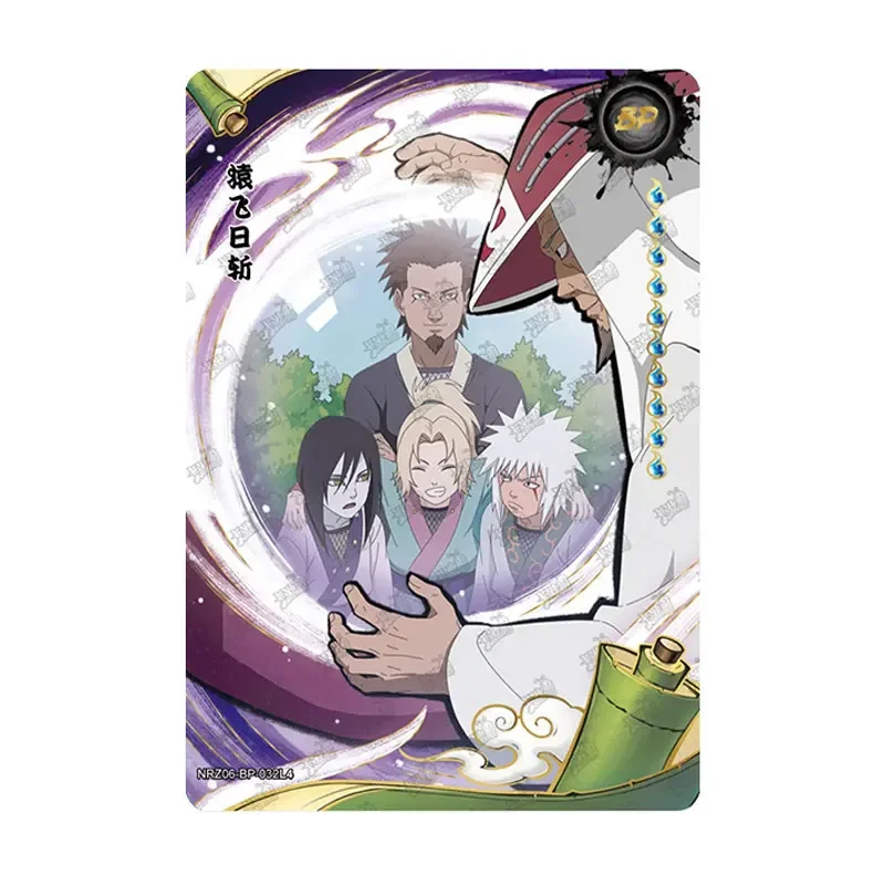 KAYOU Naruto Series 6 Zhen Zhi Zhang Inherit SP/BP/MR/PU/PTR