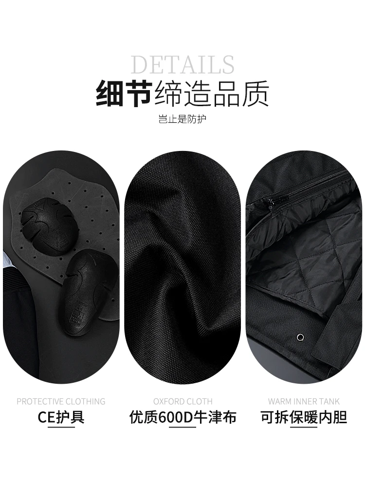 SCOYCO-600D   ̵ ,  õ, , ǳ,  Ȱ