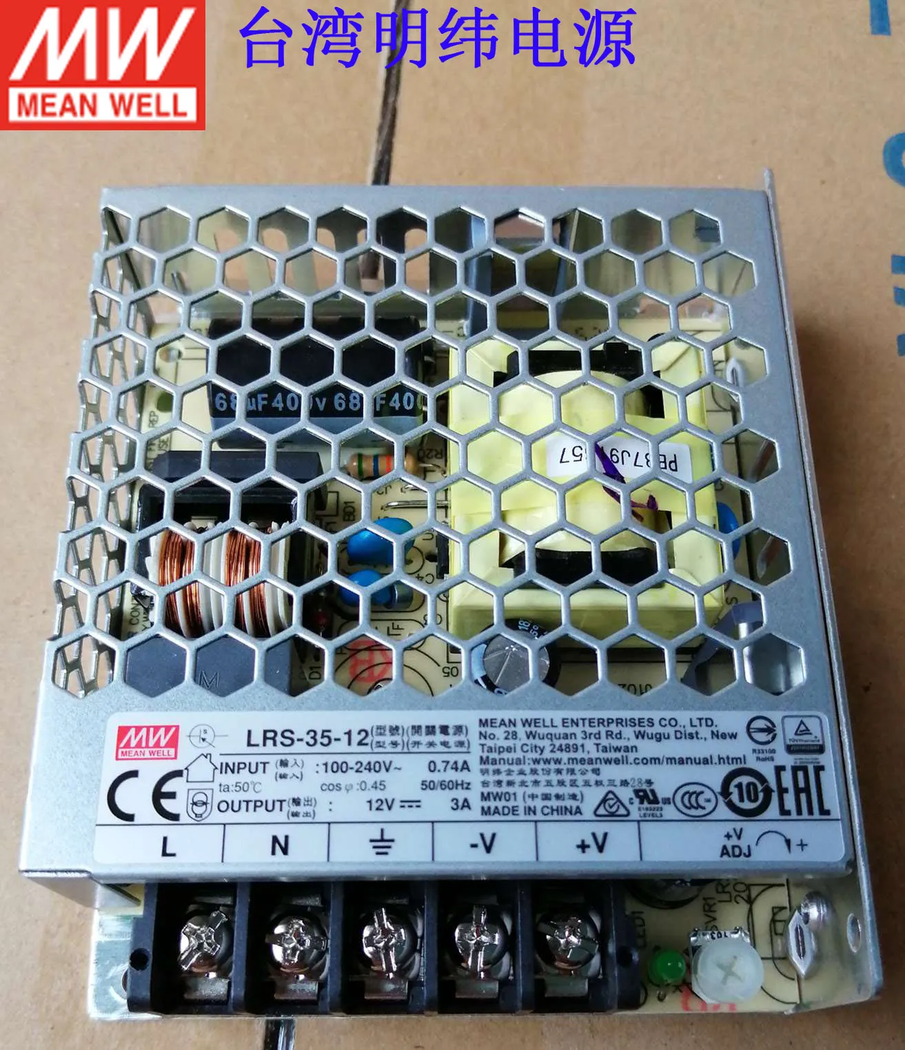 Universal Power Supply for Electronics: Multiple Voltage Options