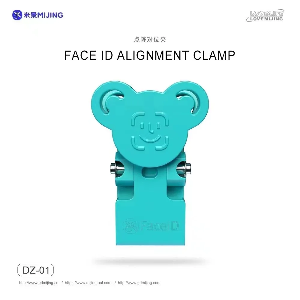 MIJING DZ01 Face ID Alignment Clamp For iPhone 13-15 pro max