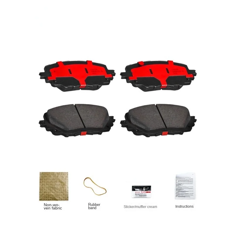 

Front Brake Pad Ceramic Plate for Mazda New MX-5(1.5 L/2.0 L)