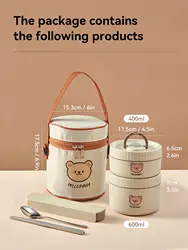 WORTHBUY Premium Insulated Stainless Steel Lunch Container - Leak-Proof & Microwave Safe Bento Box (Bear Beige 1000ml)