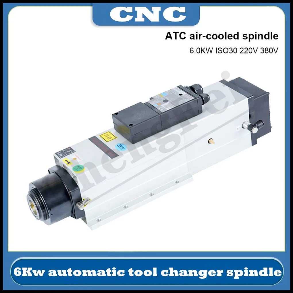 

NEW HQD 6.0kw ATC Air Cooled Spindle AC 220V 380V Automatic Tool Change Spindle ISO30 Tool Holder For CNC Milling Machine Router