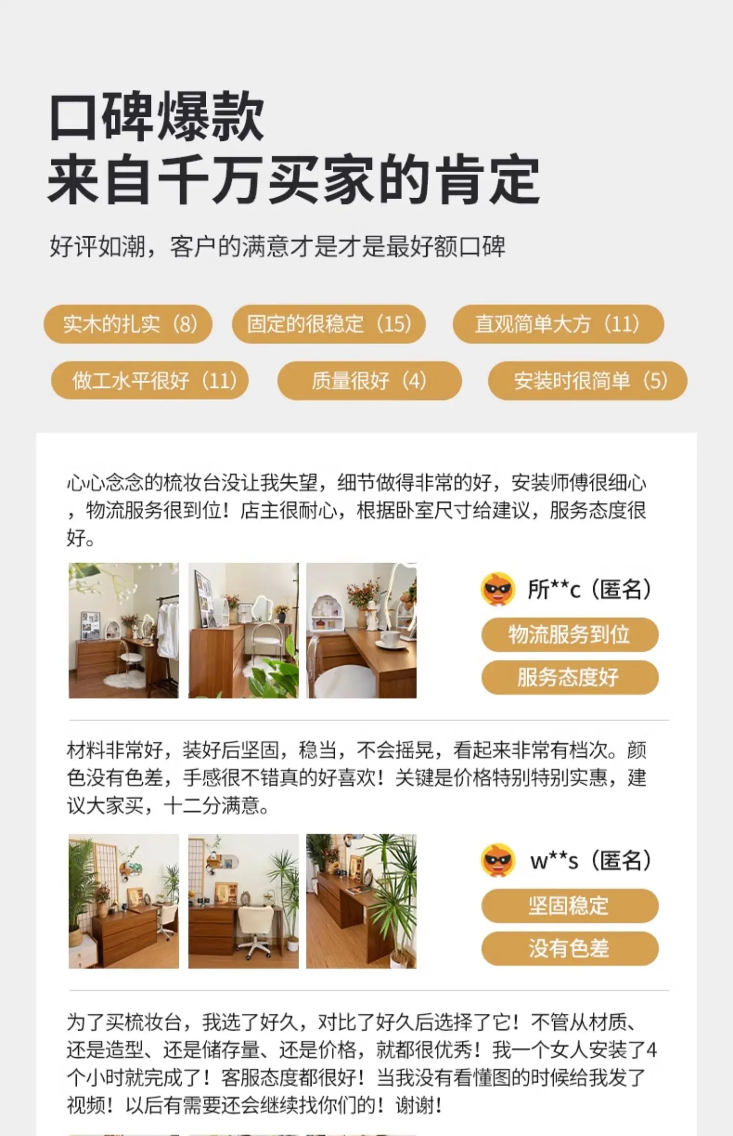 Description Picture 5 of itemLuxury Led Light Dressing Table Organizer Wood Mirror Storage Dressing Table Drawer European Tocadores De Maquillaje Furniture