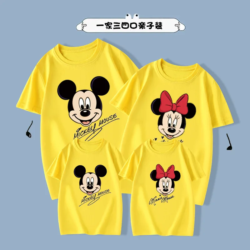 

Family Matching T-shirt lovely Mom Dad Kids Me Baby Outfit Mother Daughter Son Girl Boys Clothes