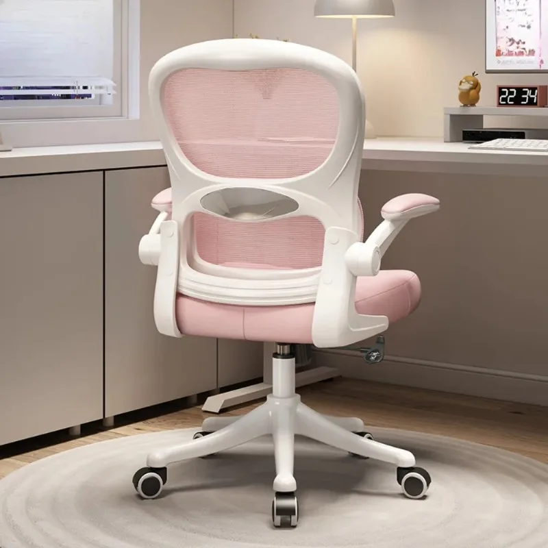 Ergonomic Modern Office Chair Kawaii Disgin Rolling Office Living Room Chair Study Mobile Chaise De Bureau Home Furniture 2