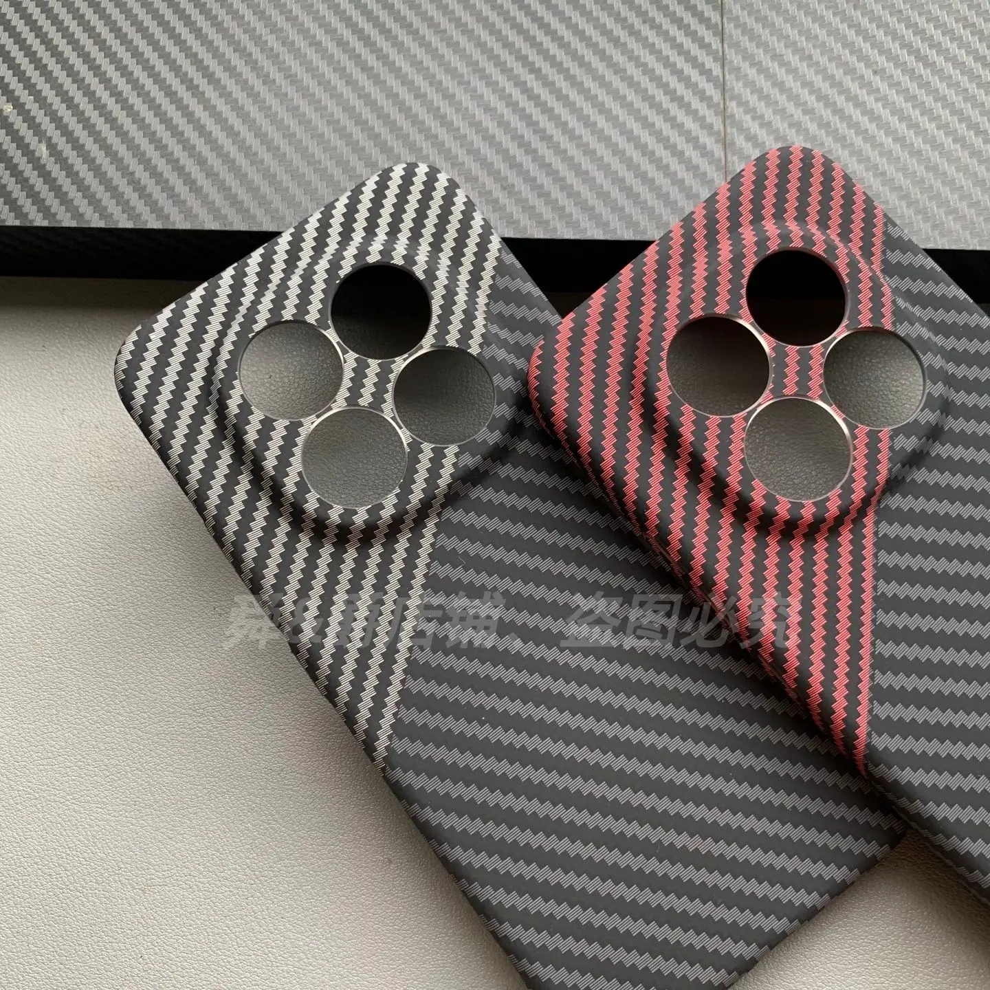 Carbon Fiber Texture Ultra-Thin Anti-Drop Shockproof Case