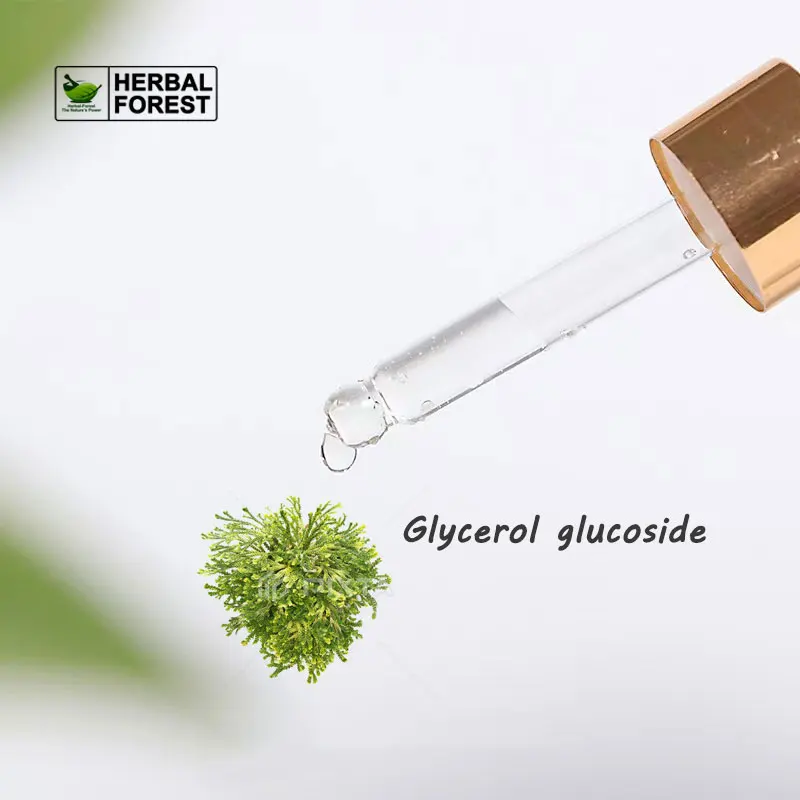 Natural Moisturizing Agent Desert Revival Grass Extract Glycerol Glucoside Moisturizing, Antioxidant&Anti UV DamageConditionSkin