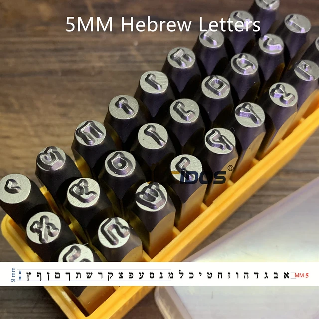 Free shipping 2mm 3mm Letter number Punch Set alloy steel metal letter  punch stamping set 27pcs - AliExpress