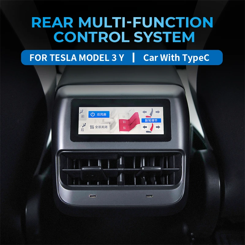 

Система заднего управления дисплеем для Tesla Model 3, док-станция для заднего выхлопного отверстия, для модели Tesla, задний экран