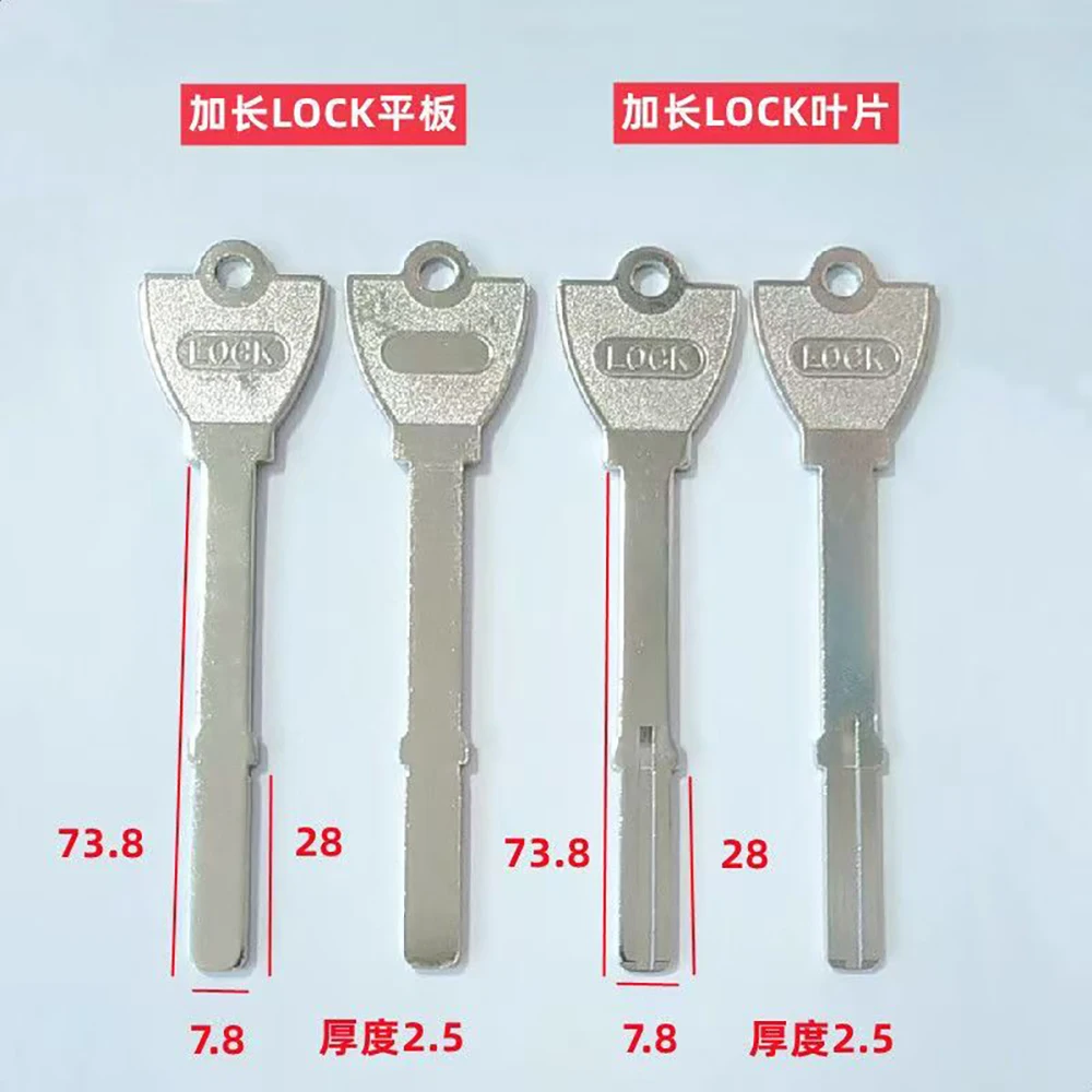 Secure Flat Key S3e6bd9afa56a4c5b837fa1bc8919d026R.jpg