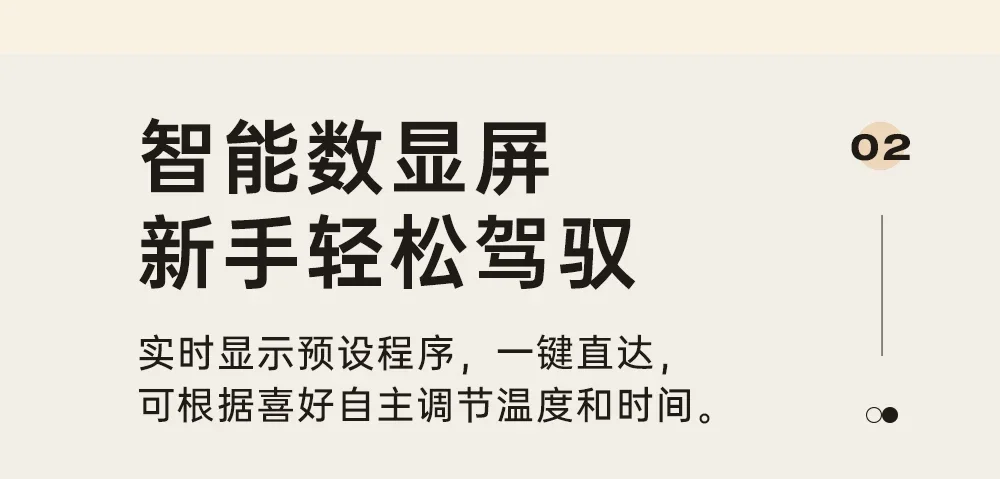 Description Picture 5 of itemAir Fryer Home Integrated Fryer Light Fat Low Oil Frying Multifunction Electric Oven Kitchen Technology  bear air fryer