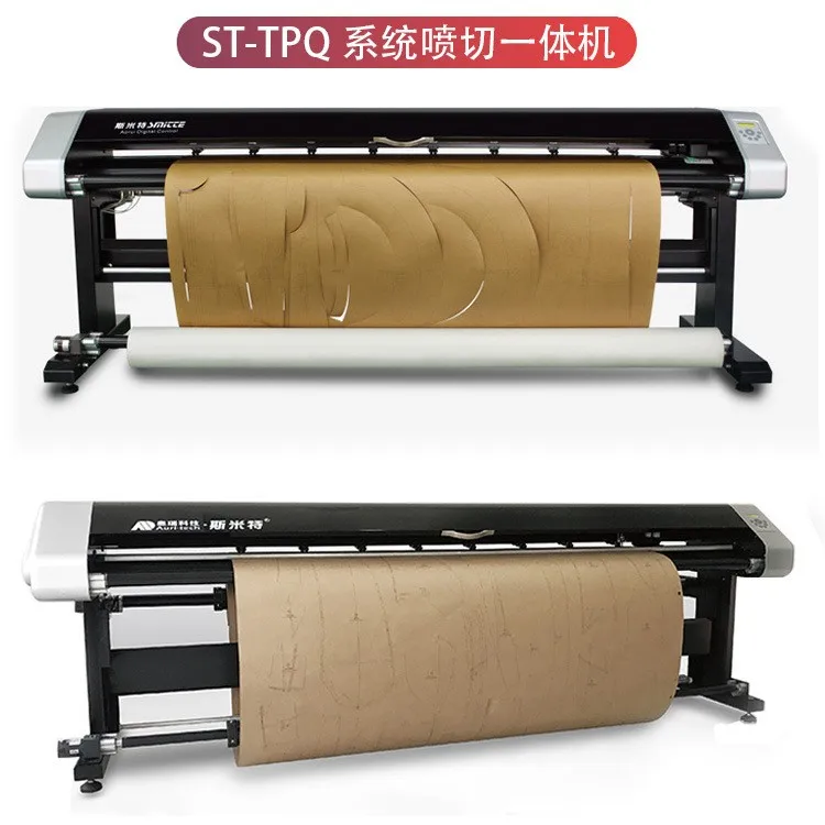 China HP45 Garment Inkjet Pattern Plotter / Inkjet Cutter Plotter 1.9m