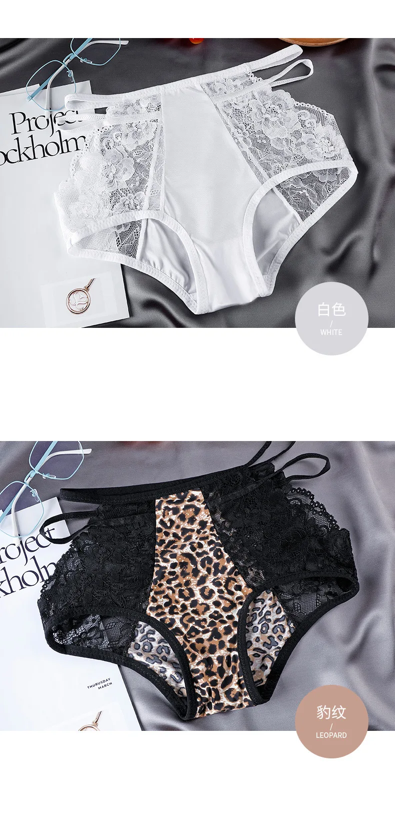Women's Underwear Sexy Lace Panties Plus Size High Waist Ice Silk Briefs Fashion Seamless Hollow Out Underpants Female Lingerie