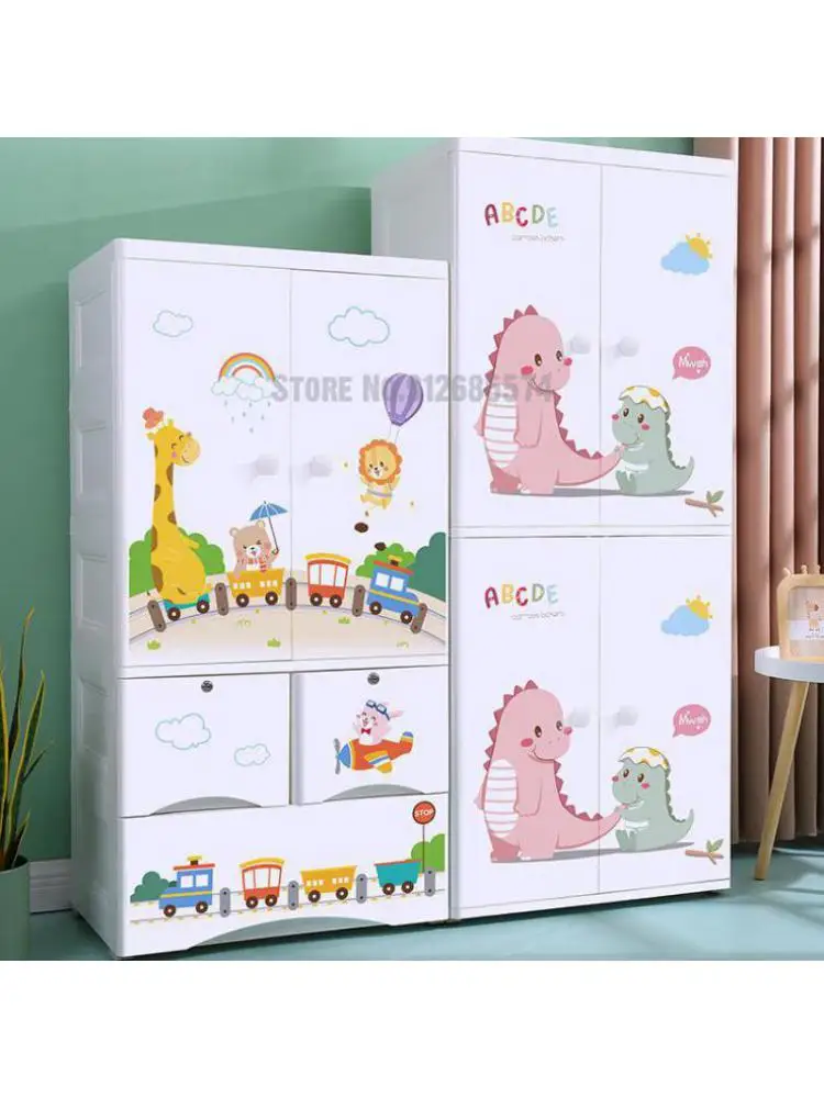Thicken Children's Wardrobe Baby Drawer Storage Cabinet Double Door Small Wardrobe Multi-layer Baby