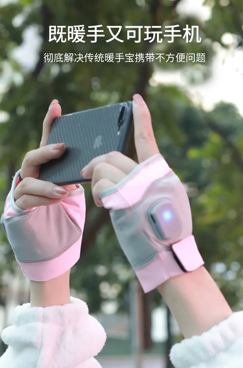 Xiaomi Youpin-guantes eléctricos para manos calentador de manos con Control  de temperatura recargable autocalentamiento para invierno novedad  calentador de manos recargable usb calienta manos recargable xiaomi Youpin  - AliExpress
