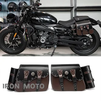 Coppia di Borse Laterali per Moto in Pelle PU Marrone Stile Retrò, Borse a Tracolla per Motociclisti, Accessori per Moto
