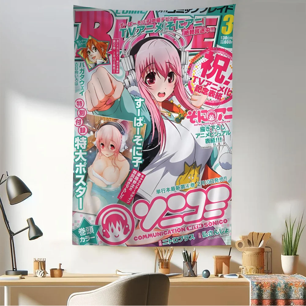 Super Sonico Manga Classic Anime Tapestry Wall Hanging Decoration tapestry decor anime wall decor