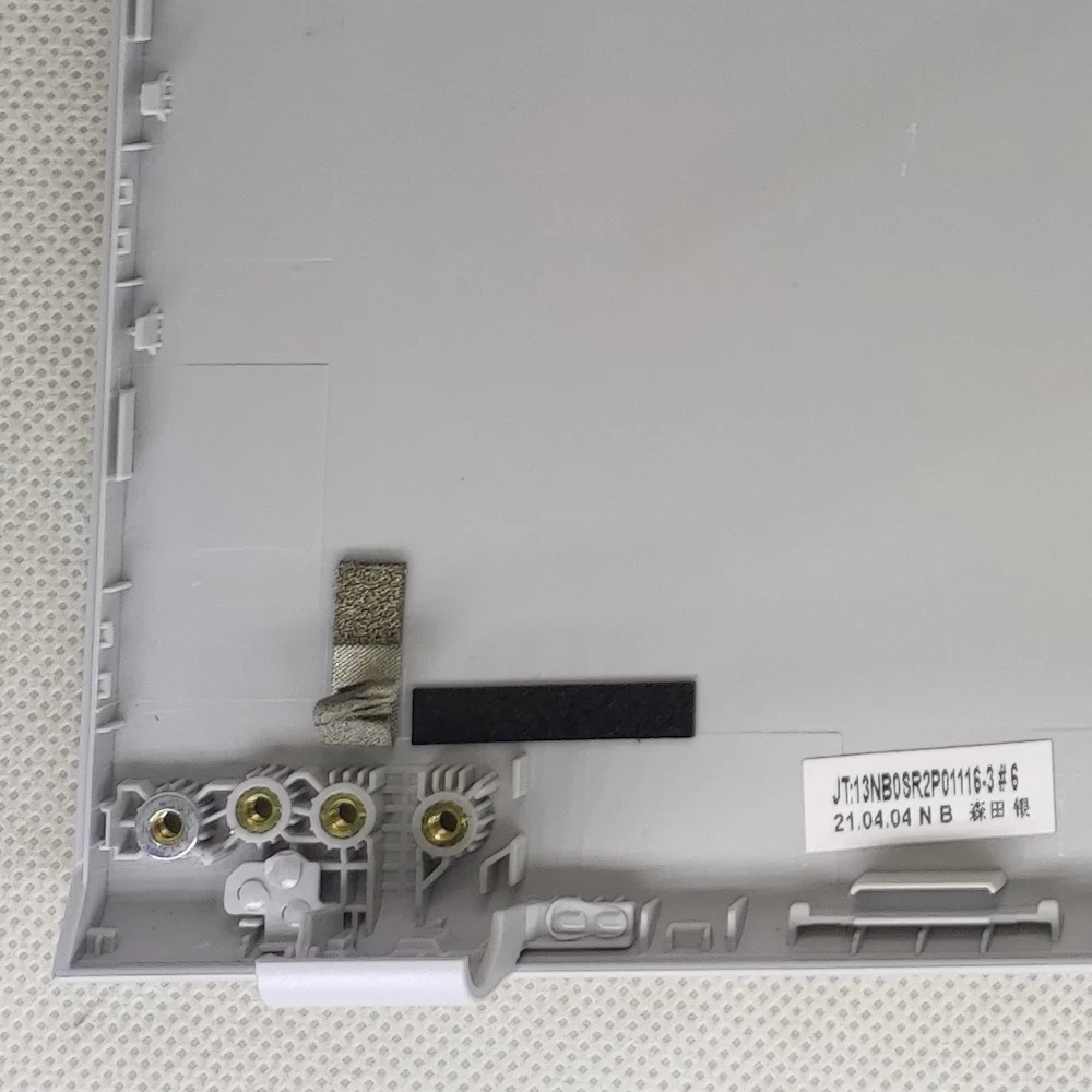 Original do Portátil Lcd Capa Traseira para Asus X515 X515da X515jp X515jf X515ja X515ea X515ep X515ka Capa de Tela um Case 90nb0sr3 - Imagem 3