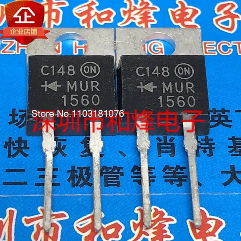 

(20PCS/LOT) MUR1560 TO-220-2 600V 15A New Original Stock Power chip