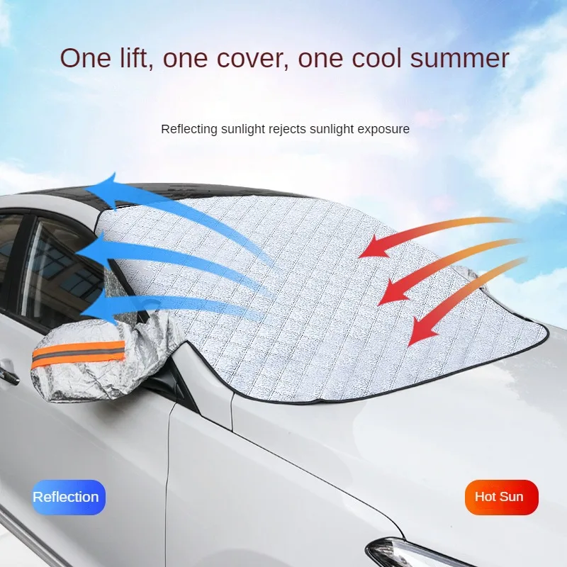 Car Windshield Snow Shield Winter Car Cover Front Window Anti Ice Frost Outdoor Protection car snow shield car cover