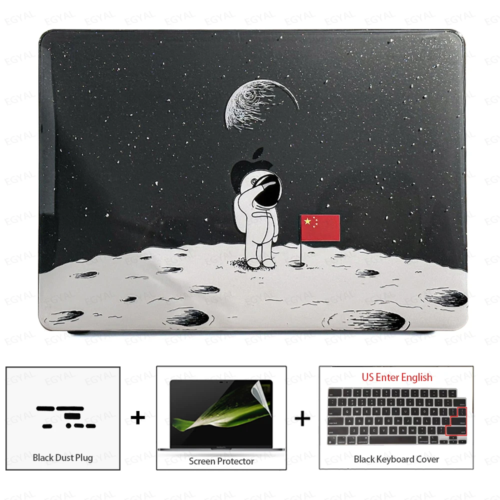 Sleek Laptop Case with Dust Plug, Screen Protector & Keyboard Cover