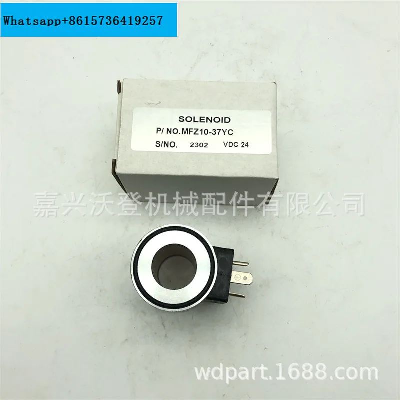 

24V 30W Φ