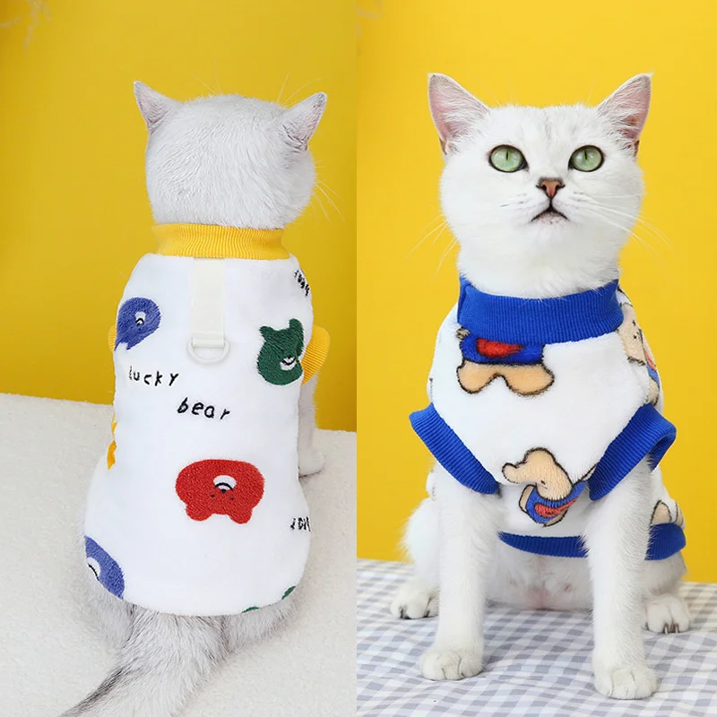 Korean Style Sphynx Cat Sweater for Cats