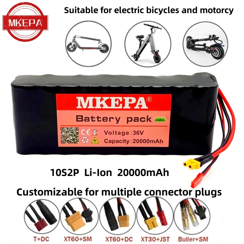 

10S2P 36V 20000mAh battery Lithium 36V battery