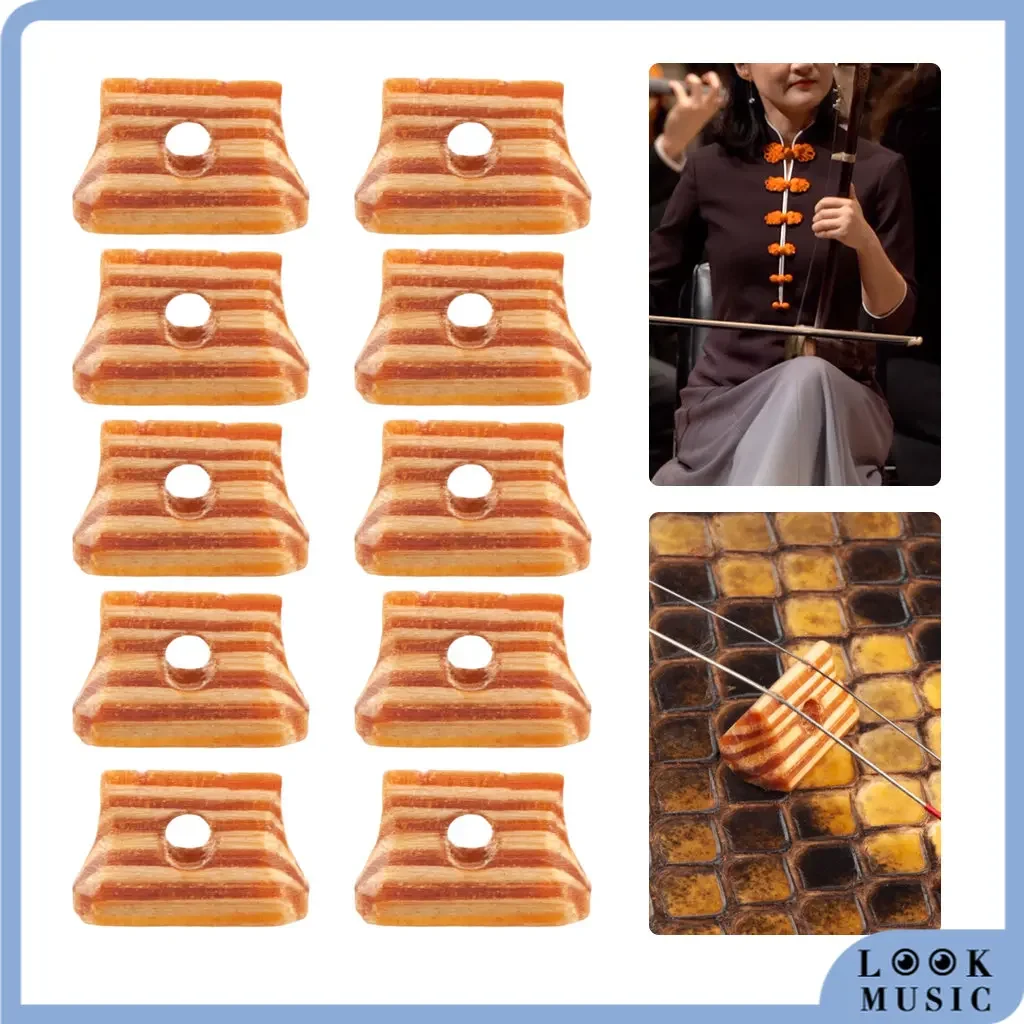 10PCS Elongated Erhu Code Mazi Pine Resin Erhu Bridge Chinese Erth Parts