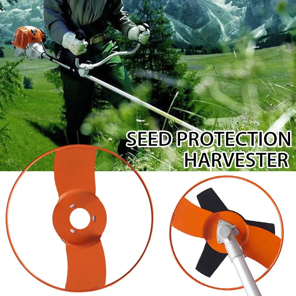 Lawn Mower Seedling Protector Thickened Steel Wire Brush Cutter Trimmer Head Weed Machine Protect Disc Lawn Mower Machine Tool