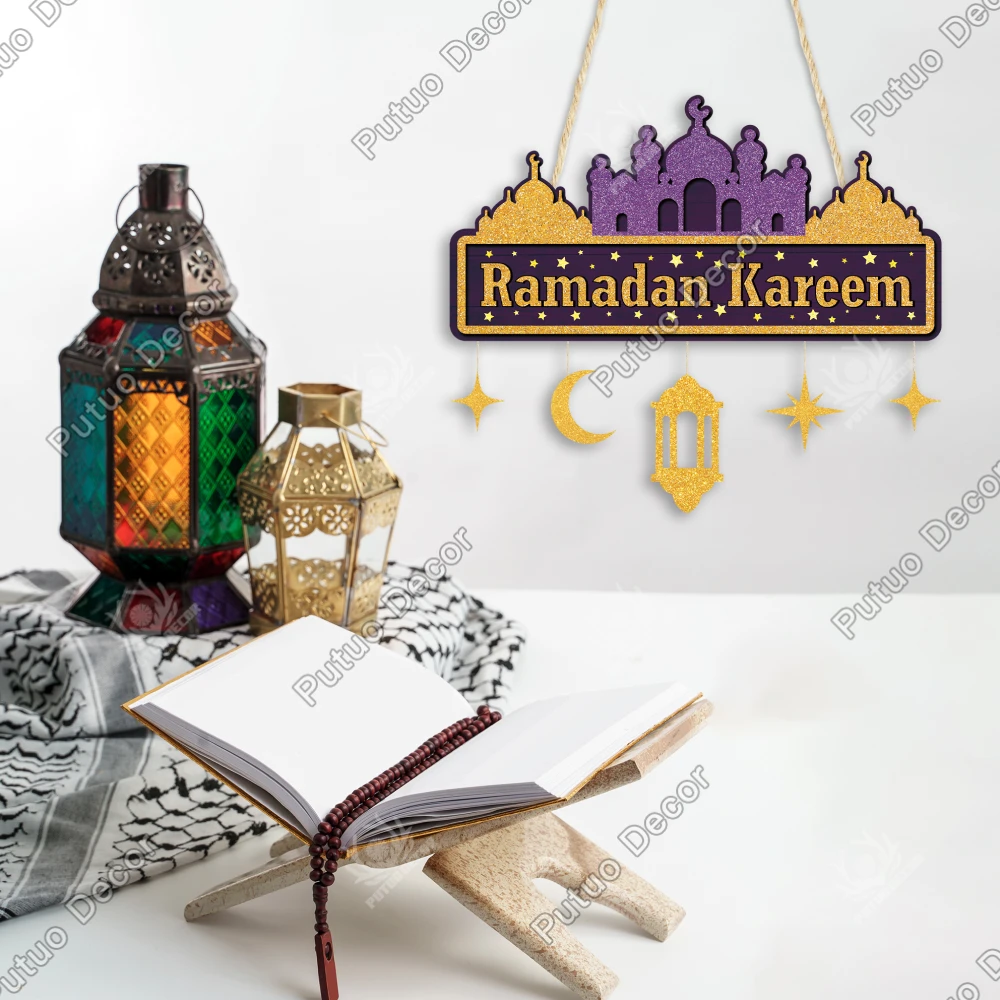 

Putuo Decor 1pc Ramadan Kareem Moon Star Wooden Hanging Sign Decor, Wall Art Decor for Home , Ramadan Gifts