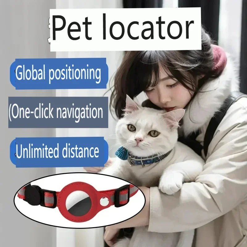 GPS Tracker for Dogs & Cats Worldwide Real-Time Tracking Collar Waterproof Anti-Lost Device iOS/Android APP Geo-Fence Alerts