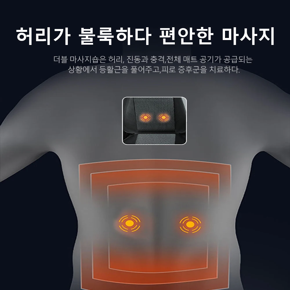 DC 12V 냉각 자동차 좌석 쿠션 여름 멋진 마사지 좌석 커버 환기 자동 스위치 좌석 자동차 액세서리