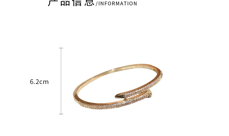 2024 New Korean Bangle Luxury Bracelet Elegant Fashion Europe and America Simple Shiny Bracelet Women's Party Female  Jewelry images - 6