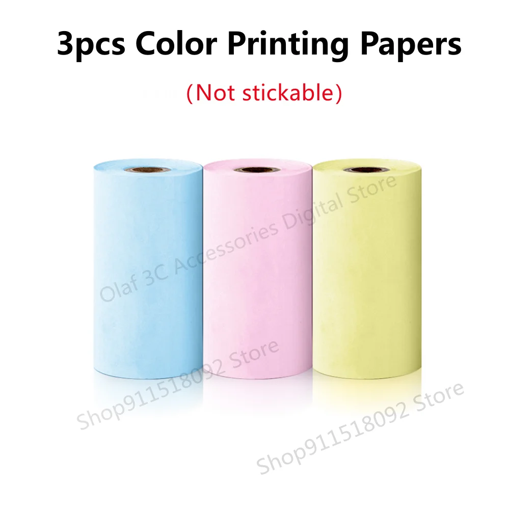 3pcs Color Papers