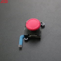 Enhanced Multi - Color Joystick for Gaming Controllers (Single Piece) (C red)