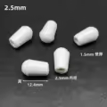 2.5mm-White