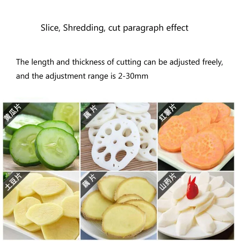 Description Picture 4 of itemSmall Commercial Electric Shredder Multi-function Auto Cutting Machine Potato Carrot Ginger Food Slicer Shred Cut Vegetables