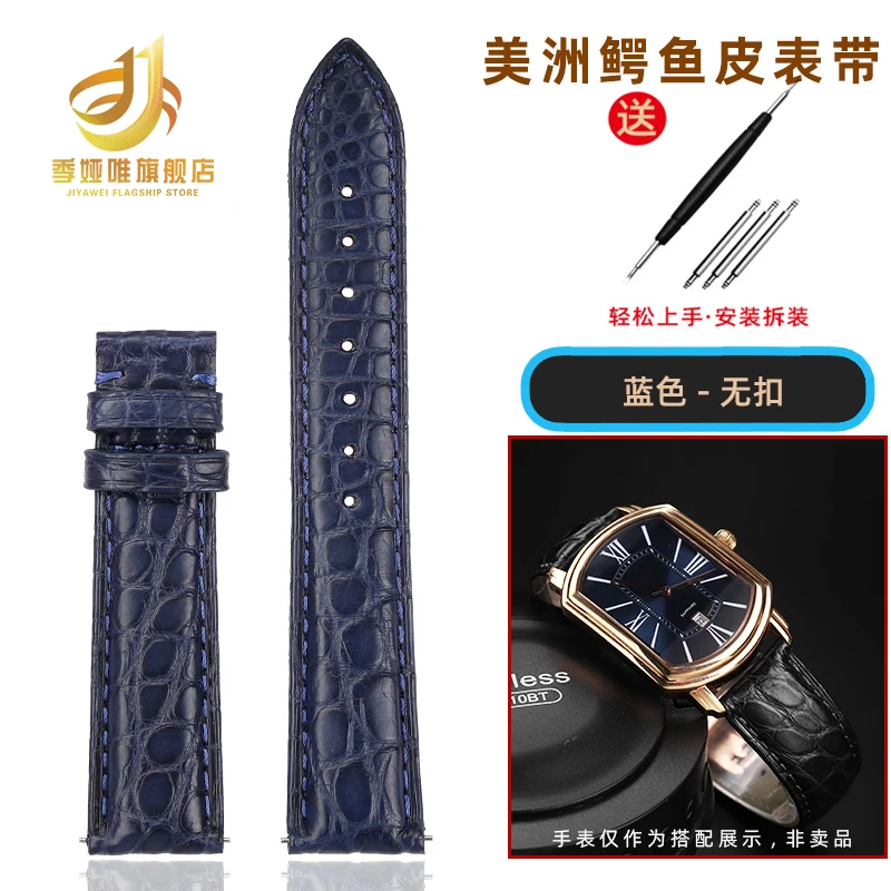 thumbnail image 1 of Correa de piel de cocodrilo para relojes Rossini 616725/5725/3401/2402 para hombre, pulsera Longines IWC Omega Citizen Alligator de 16 mm, 18 mm y 20 mm, 1 of 5