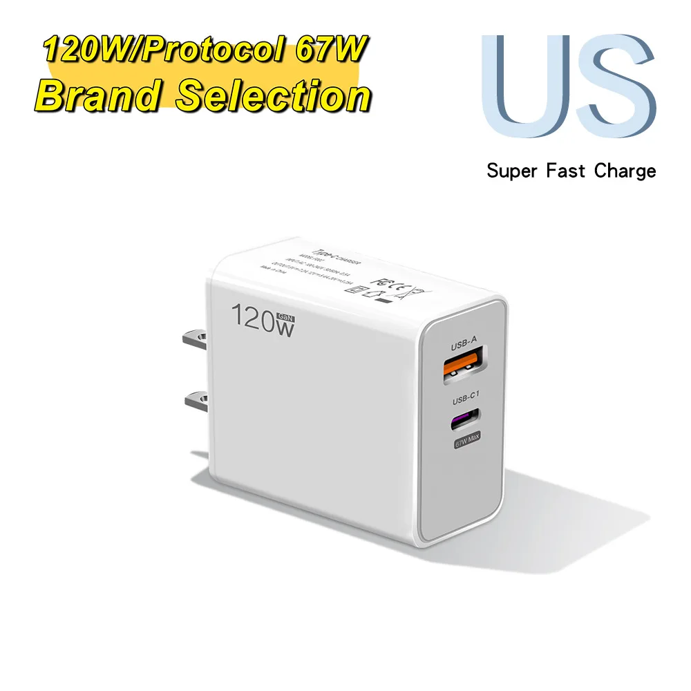 120W Type C USB Fast Charging Phone Power Adapter with Data Cable
