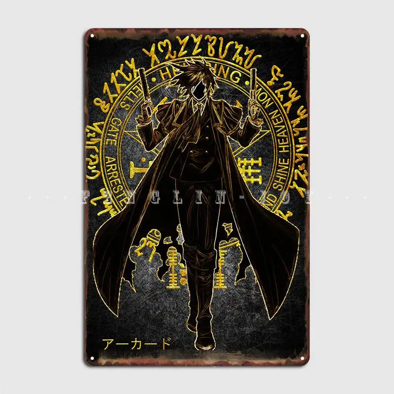 

Hellsing Poster Metal Plaque Painting Décor Cinema Pub Designing Tin Sign Poster