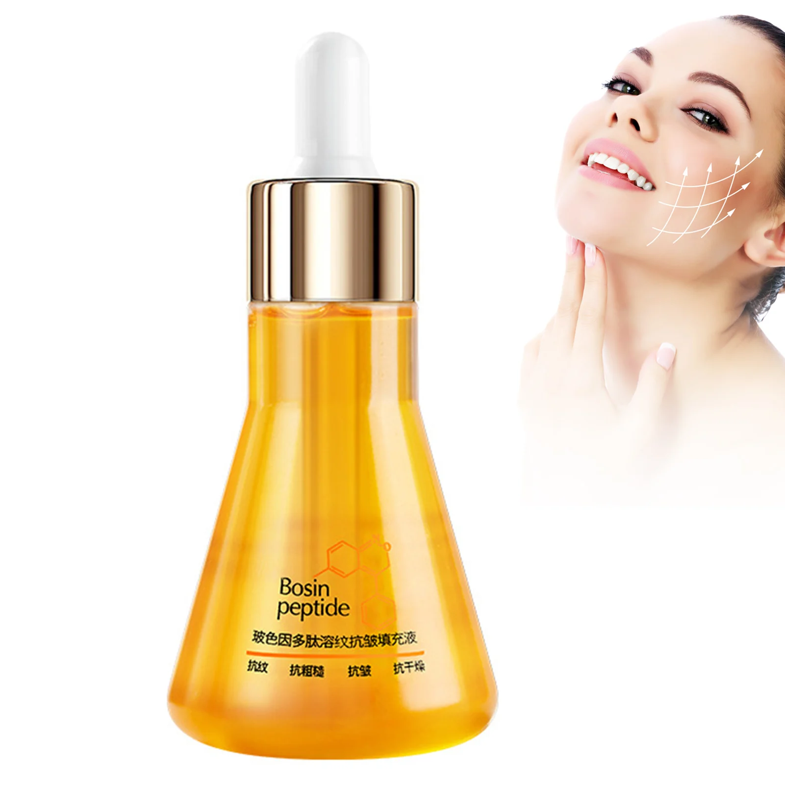 

50ml Peptide Anti-Ageing Serum Whitening Skin Repair Lighten Dark Spots Flexible Delicate Skin Serum for Facial Lines Dark Spot