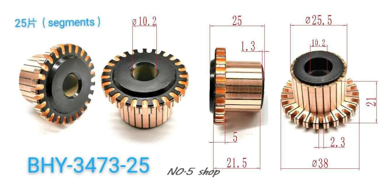 

10Pcs 25.5x10.2x21(25)x25P Copper Bars Electric Motor Commutator