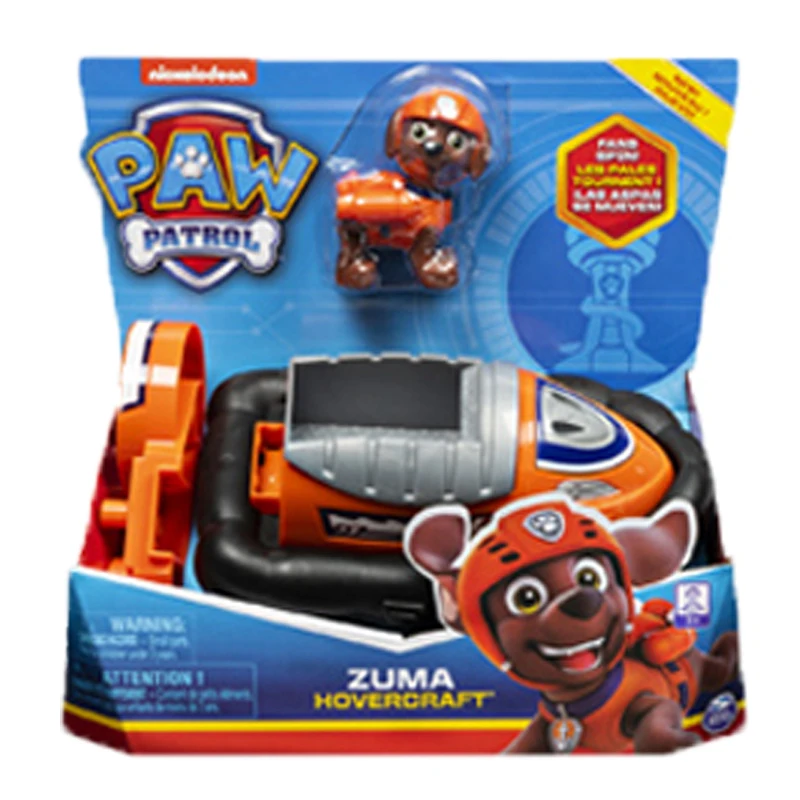 zuma with box