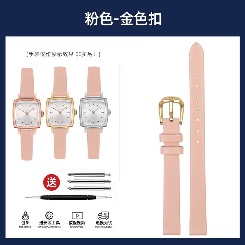 Elegant Women's 9mm Fine Steel Woven Mesh Strap in Gold, Silver, and Rose with Cowhide Option