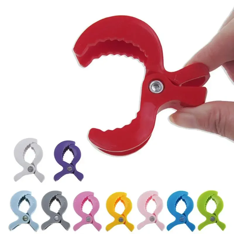 

1PC Baby Stroller Clamp Pram Peg Portable Pushchair Hook Baby Car Seat Clips Blanket Mosquito Net Clip Baby Stroller Accessories