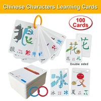 100 Chinese Hieroglyphics Cards Mandarin Chinese Learning Flashcards Characters Stroke Order Boost Vocabulary with Visual 1