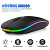 Wireless Mouse RGB Rechargeable Bluetooth Mice Wireless Computer Mause LED Backlit Ergonomic Gaming Mouse for Laptop PC 3600DPI 2 Wireless Mouse RGB Rechargeable Bluetooth Mice Wireless Computer Mause LED Backlit Ergonomic Gaming Mouse for Laptop PC 3600DPI 2