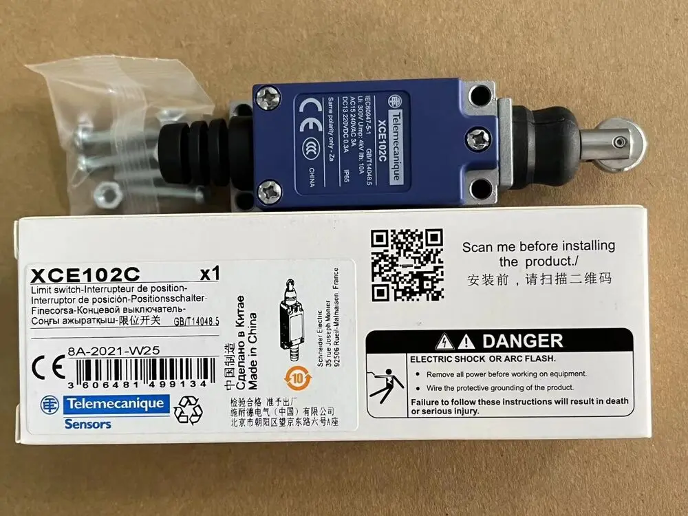 

Концевой выключатель XCE102C ***, 1 шт.